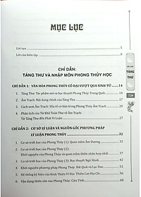 Sách Đồ Giải Táng Thư-Đồ Giải Bạch Thoại Tứ Khố Toàn Thư - Thuật Số (Bìa Cứng)