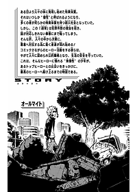 product-img-11