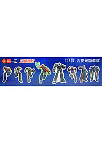 product-img-5