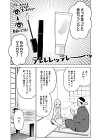 product-img-10