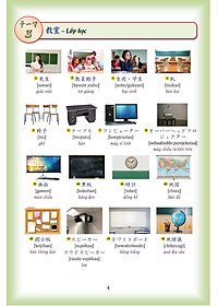 product-img-11