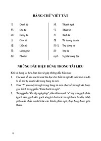 Giáo Trình Tiếng Hoa Trung Cấp (tập 1)