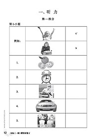 product-img-11