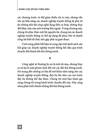 product-img-16