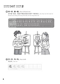 product-img-13