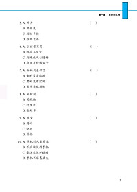 product-img-16