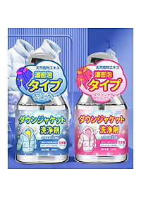 Chai xịt giặt khô áo khoác Nhật Bản 330ml - Bọt làm sạch, vệ sinh quần áo siêu tốc
