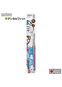 Bàn chải đánh răng trẻ em Ebisu Fujiko-Pro cho bé từ 6 tuổi - Hàng Nội Địa Nhật Bản