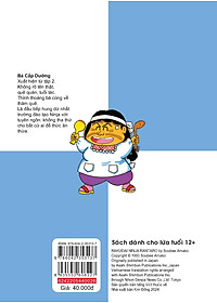 product-img-2