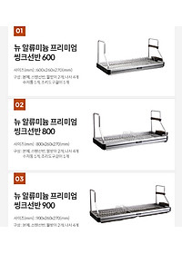 product-img-8