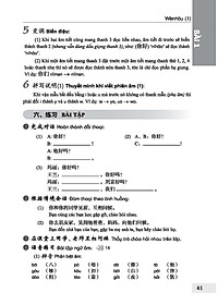 product-img-18