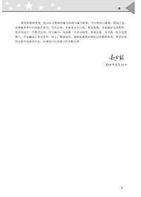 product-img-15