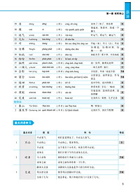 product-img-16