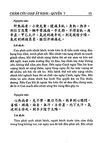 product-img-19