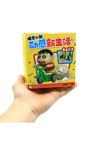 product-img-3