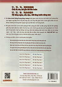 Giáo Trình Tiếng Trung Tăng Cường 1/6 (Sách Bài Tập Tổng Hợp)