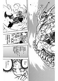 product-img-11