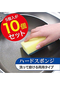 Gói 5 Miếng Rửa Chén Bát Xoong Nồi Nhật Bản