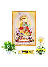 product-img-1