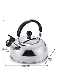 Ấm đun nước bếp từ Excellent, thân bằng Inox 18-8 không gỉ- hàng nội địa Nhật Bản 