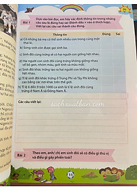 Sách Mỗi Bài Đọc Hiểu, Học Nhiều Điều Hay