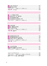 product-img-9