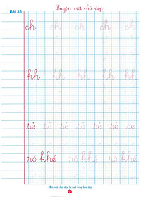 Hành Trang Vào Lớp 1: Tập Viết - Tập 2 (Tái Bản 2019)