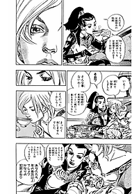 product-img-10