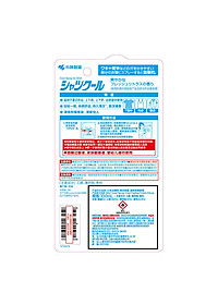 product-img-5