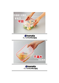 Combo 03 hộp thực phẩm chữ nhật inomata hàng nội địa Nhật Bản