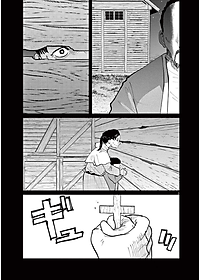 product-img-6
