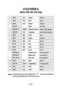product-img-10
