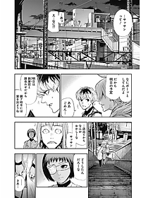 product-img-14