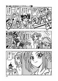product-img-14
