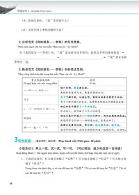 product-img-10