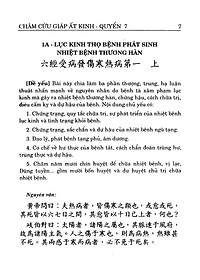 product-img-11