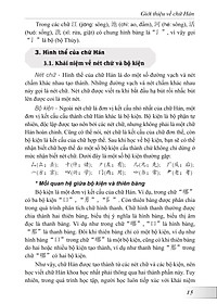 product-img-12