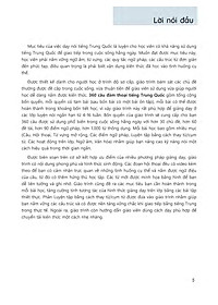 product-img-13