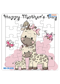 05 bộ tranh xếp hình 20 mảnh size 17x17cm – đồ chơi trí tuệ cho bé từ 2 tuổi – Combo Động vật dễ thương 3