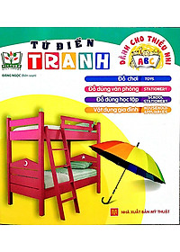 product-img-0