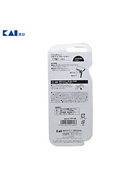 Set 03 chiếc dao cạo, tỉa lông mày đa năng Kai Petite - Hàng nội địa Nhật Bản