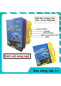 product-img-3