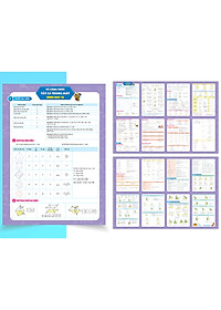 product-img-5