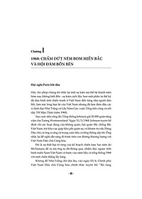 product-img-8