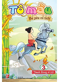 Bộ 12 cuốn Tô Màu Bé Yêu Cổ Tích