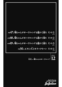 product-img-9