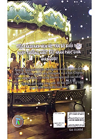 product-img-7