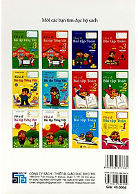 product-img-5