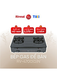 Bếp gas dương Rinnai RV-4700(G)N mặt bếp men và kiềng bếp men - Hàng chính hãng.
