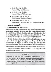 product-img-13